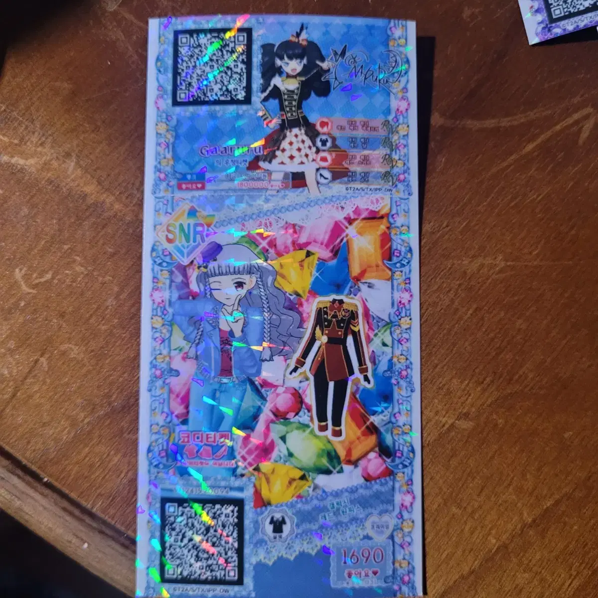 thumbnail-0